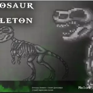 Dinosaur Mod for Melon playground