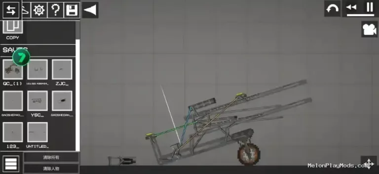 Player made anti-aircraft gun Mod for Melon playground
