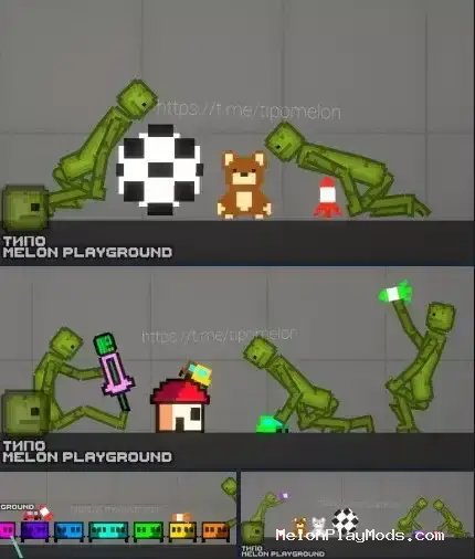 Toy (Lol) Mod for Melon playground