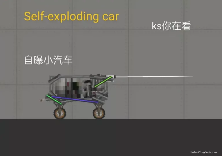 Self exploding car Mod for Melon playground
