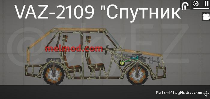 VAZ-2109 Sputnik Mod for Melon playground