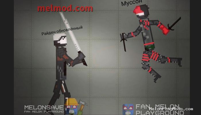 Characters in Metal Gear Rising Revengeance Mod for Melon playground