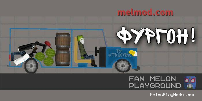 Van Mod for Melon playground