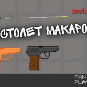 PM Makarov Pistol Mod for Melon playground