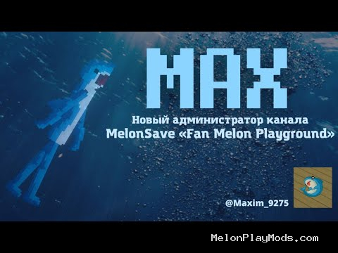 Max Shark ModMelon Playground Mod for Melon playground